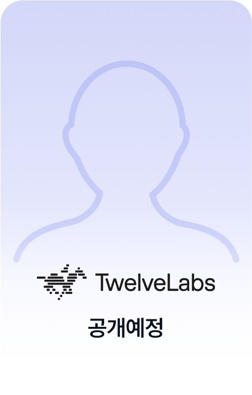 트웰브랩스