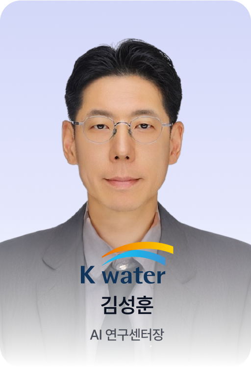 김성훈