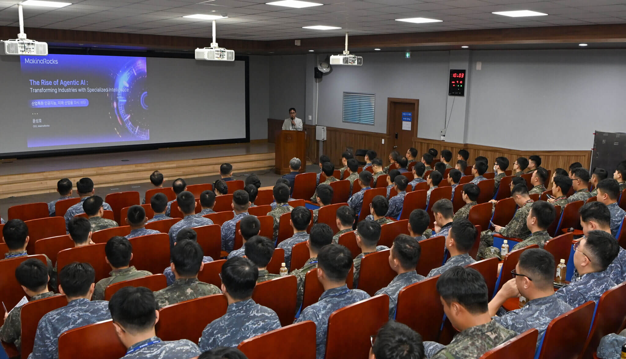 Rok Commander Create Ai MakinaRocks Maps the Future of Defense AI in Special Lecture at ROK ...