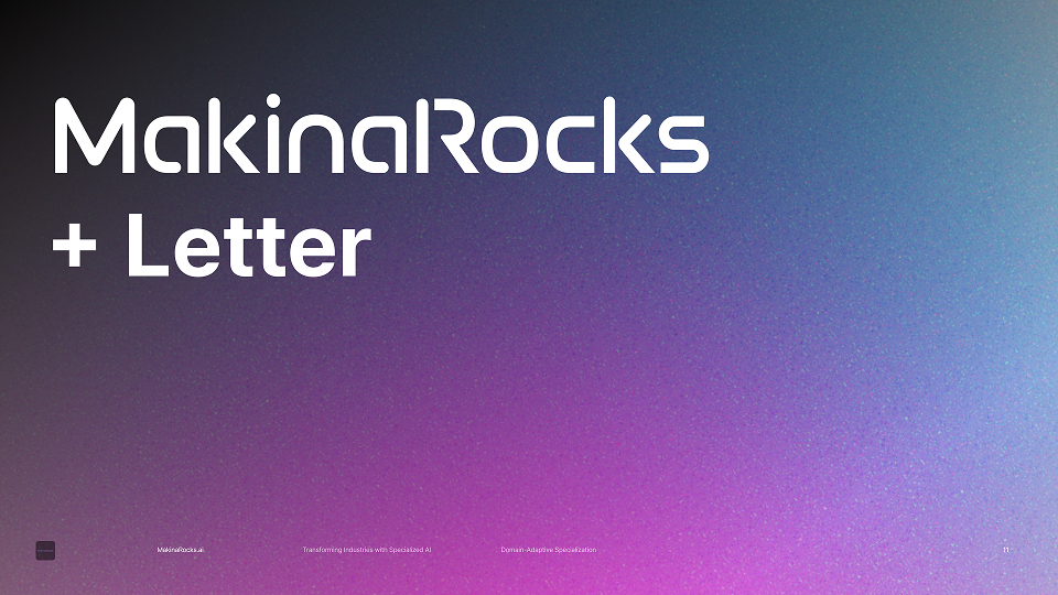 AI 전문가들이 구독 중인 AI 뉴스레터 추천5