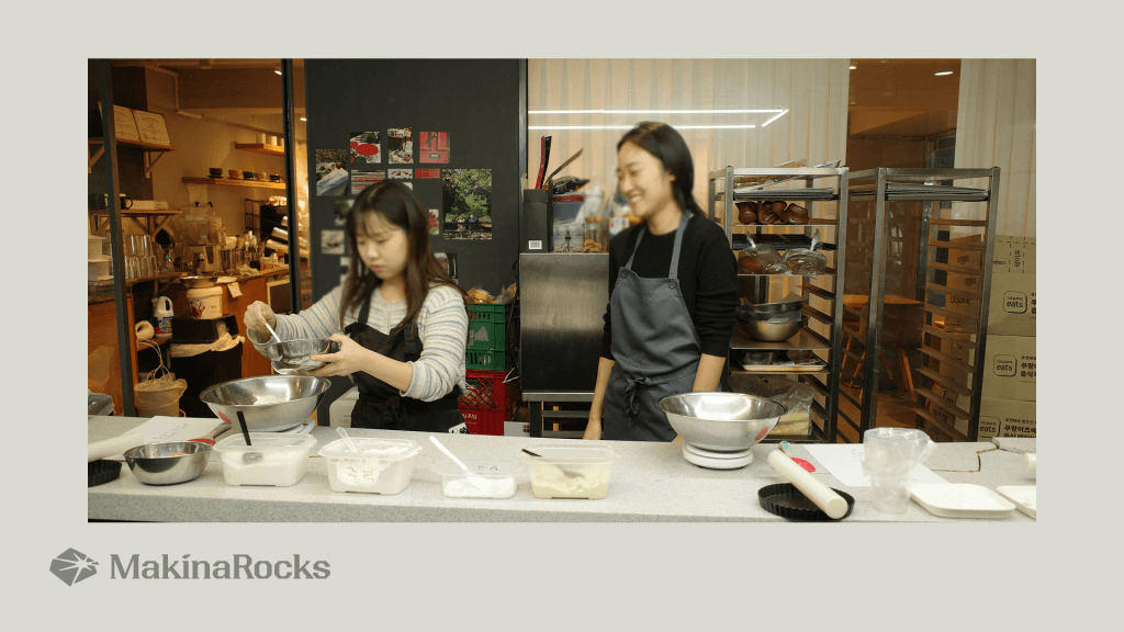 마키나락스 사외수공업 소모임